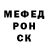 Еда ТГК марихуана Kenneth Arreguin