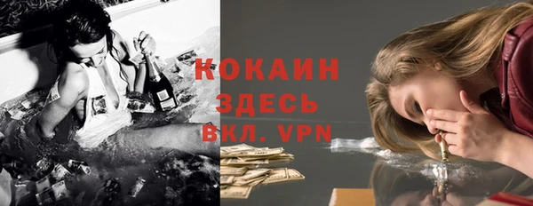 кокаин колумбия Аркадак
