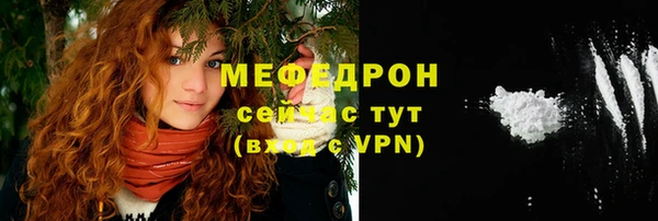 МДПВ Арсеньев
