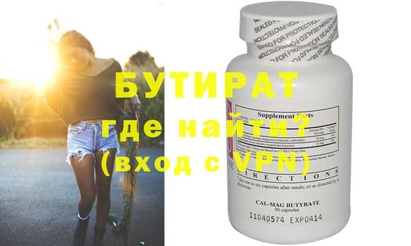 МДПВ Арсеньев