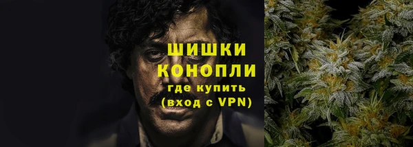 кокаин колумбия Аркадак