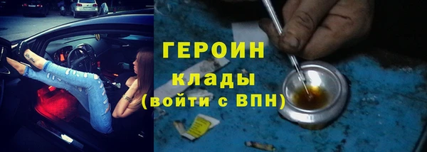 кокаин колумбия Аркадак