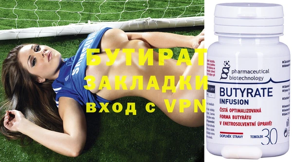 МДПВ Арсеньев