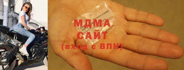 кокаин колумбия Аркадак