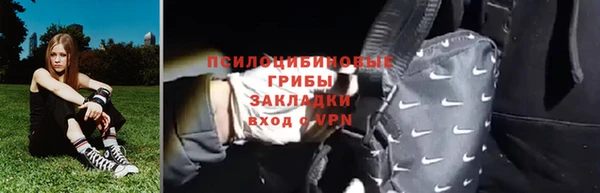 кокаин колумбия Аркадак