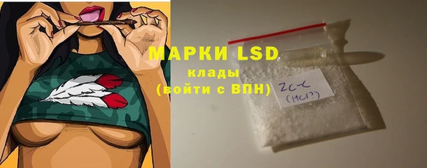 МДПВ Арсеньев