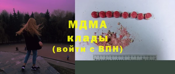 кокаин колумбия Аркадак