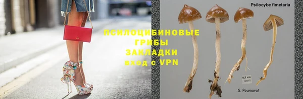 кокаин колумбия Аркадак