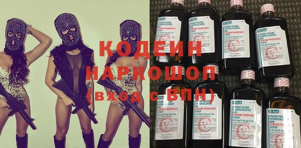 МДПВ Арсеньев