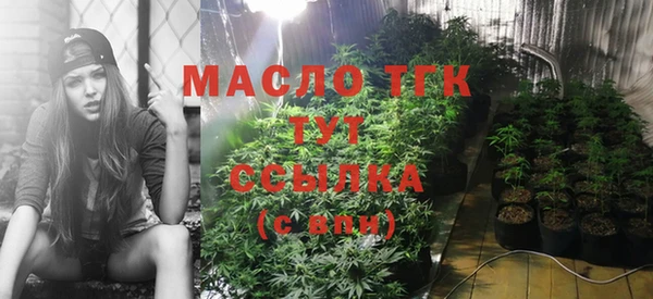 МДПВ Арсеньев