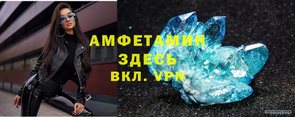кокаин колумбия Аркадак