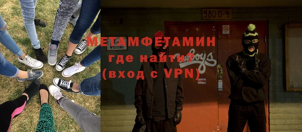 МДПВ Арсеньев