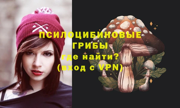 кокаин колумбия Аркадак