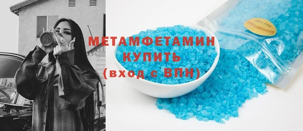 кокаин колумбия Аркадак