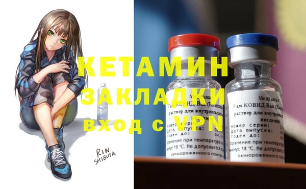 кокаин колумбия Аркадак