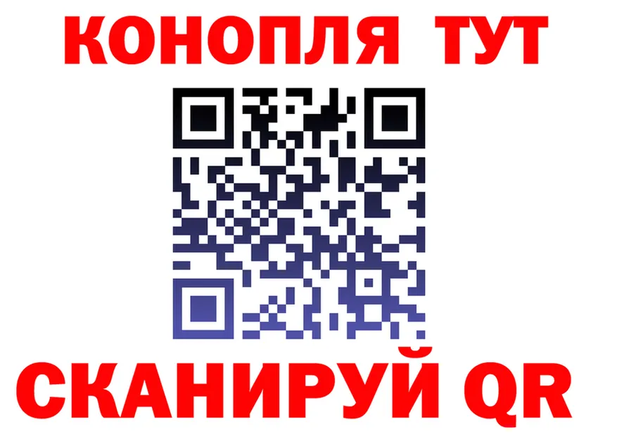 APVP СК КРИС ссылки площадка omg Партизанск